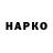 МЕТАДОН VHQ Rahimbek Begatov
