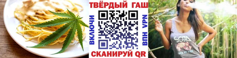 Cannafood конопля  ОМГ ОМГ ссылка  Полесск 