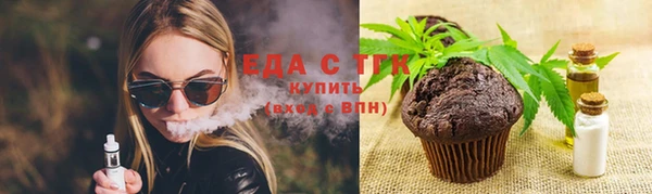 крисы Нязепетровск