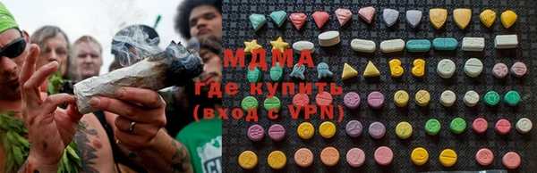 ALPHA-PVP Белоозёрский