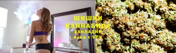 ALPHA-PVP Белоозёрский