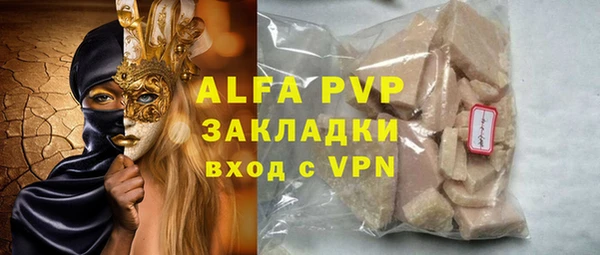 дурь Нягань
