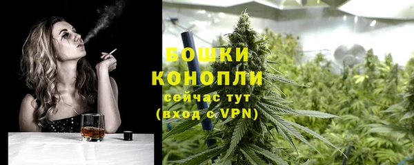 ALPHA-PVP Белоозёрский