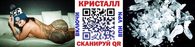 цена наркотик Полесск Первитин витя
