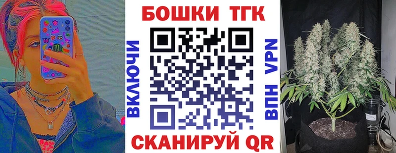 мега ссылки  Полесск  МАРИХУАНА семена 